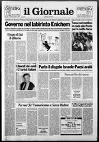 giornale/CFI0438329/1993/n. 218 del 15 settembre